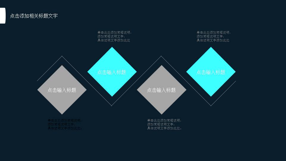 互联网 (2).pptx